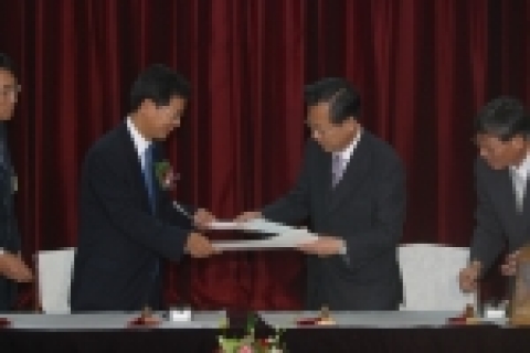 MOU 체결 사진