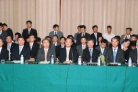 임단협 사진