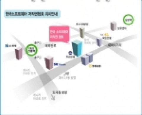 SPC, 대치동으로 사옥 이전