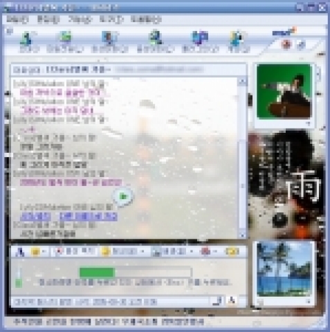 마이크로소프트가 운영하는 인터넷 포털 MSN(www.msn.co.kr)은 ‘음성쪽지’, ‘애니 공개사진’, ‘플래시 배경화면’ 등 감성 커뮤니케이션 기능 및 ‘URL 링크 차단’,