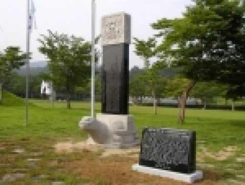 삼학사비(재현비)