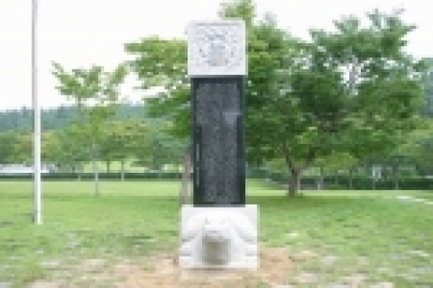 삼학사비(재현비)