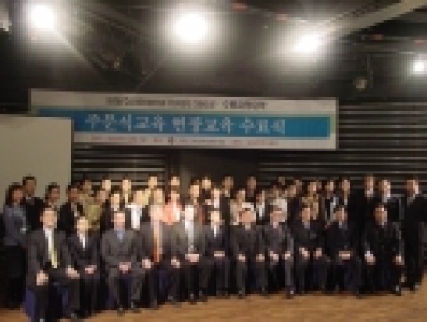 작년에 