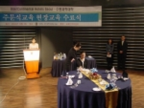 작년에 