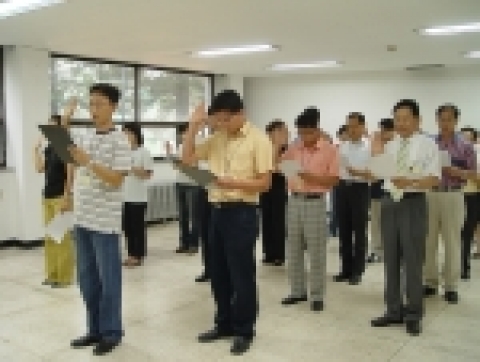 북부지방산림관리청 서울국유림관리소는 8월30일 친절서비스 교육 및 산림행정서비스헌장 실천결의대회를 가졌다.