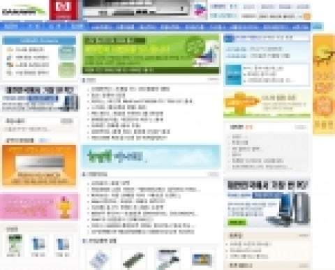 취급 상품 분야가 대폭 늘었고 가격 급등락 상품 코너의 신설, 구매가이드가 대폭 강화된 모습