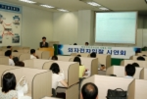 조달청은 오는 9월부터 외자(외국물자) 구매입찰도 전자입찰로 집행하게 된다.