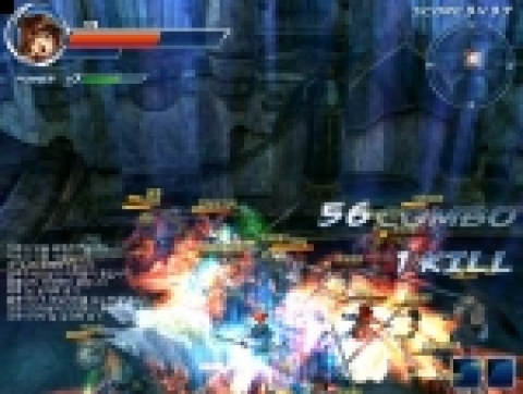 무한액션 온라인게임 <인피니티(www.infinityonline.co.kr)>