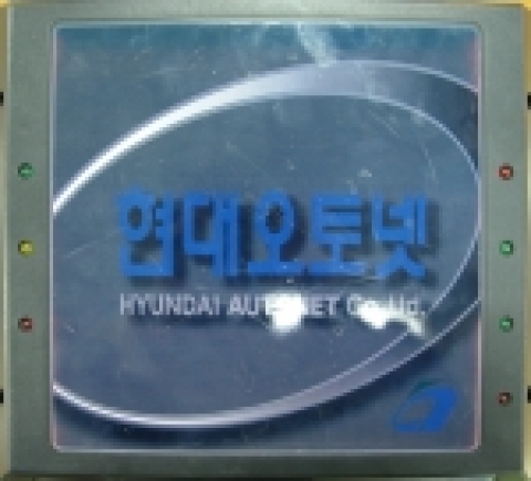 현대오토넷이 차세대 성장동력으로 평가받는 RFID(Radio Frequency ID; 전자태그) 리더기를 자체 개발, 시장 공략에 본격 나선다.