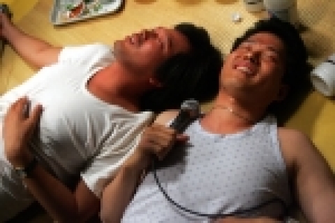 <나의 결혼원정기>