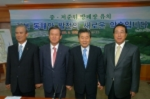 경상북도 이의근 지사는 경상북도 동해안 방폐장 유치 관련 기자회견을 개최하였다.
