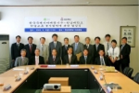 한남대학교(총장 이상윤)는 9월 2일(금) 오전 11시 20분 한남대 이사장실에서 한국국제기아대책기구(회장 정정섭)와 학술교류 · 봉사협력에 관한 협정식을 체결했다.