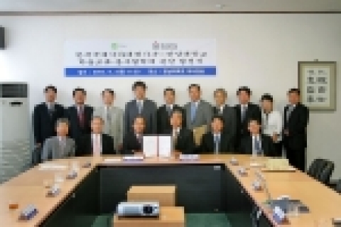한남대학교(총장 이상윤)는 9월 2일(금) 오전 11시 20분 한남대 이사장실에서 한국국제기아대책기구(회장 정정섭)와 학술교류 · 봉사협력에 관한 협정식을 체결했다.