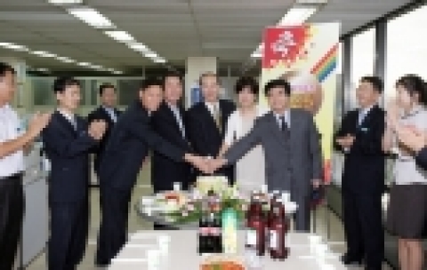 대구은행 간접상품 판매고 1조원 돌파 기념식