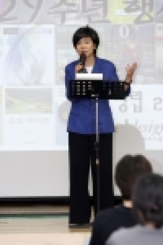디자인하우스 이영혜 대표이사