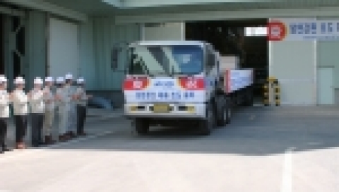 지난해 한보철강 인수 이후 당진공장 정상화에 총력을 기울여온 현대하이스코(부회장:김원갑)가 2단계 정상화작업을 완료하며 당진공장의 본격적인 자동차용강판 생산체제에 돌입했다.