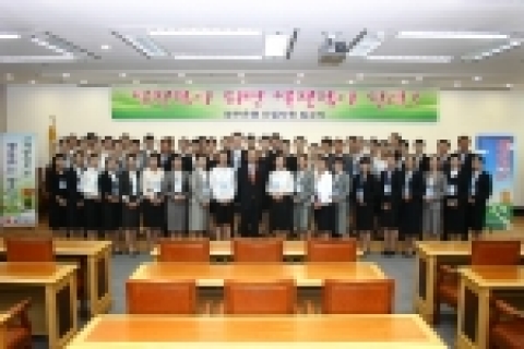 광주은행(은행장 정태석)은「2005년도 하반기 신입직원 연수 입교식」을 갖고, 광주은행의 비전과 핵심가치를 공유하는 열정적인 광은인 양성에 들어갔다.