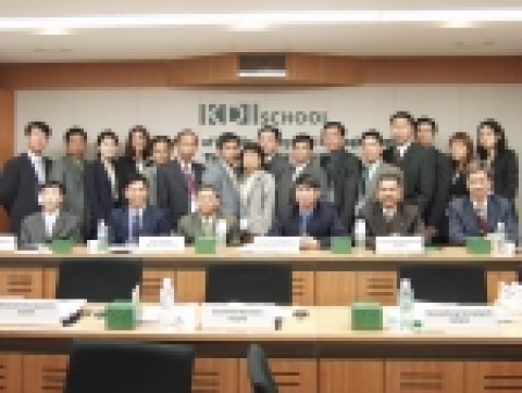 KDI 국제정책대학원 ‘Laos NOSPA Capacity Building Workshop’ 실시