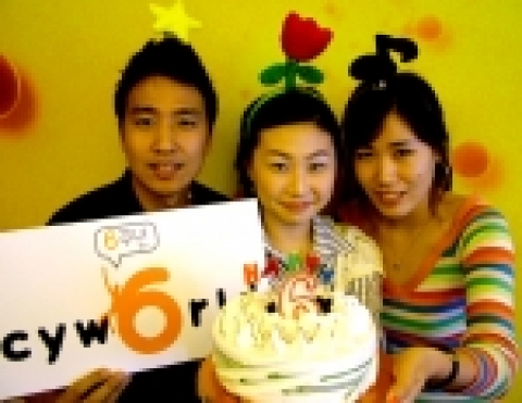국내 선두 1인미디어 서비스 싸이월드가 지난 8월 30일로 탄생 6주년을 맞이해 고객 감사 이벤트를 진행한다.