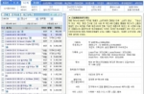 엘지상사 유통중인 리퍼비시 상품. 상품 설명에도 이에 대한 설명이 있다. 아직 많이 알려지지 않아 인식이 부족한 상태. 그렇지만 가격 차이가 워낙 커서 소비자들의 관심이 지대하다.