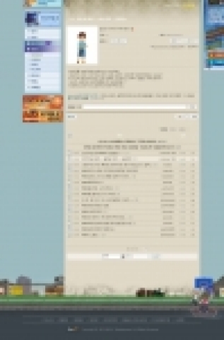 <프리스타일>(http://fs.joycity.com)은 오는 9월 23일부터 용인에서 치러지는 WCG 2005(World Cyber Games 2005) 한국대표 선발전을 위한 온라인 예선 참가자 모집에 2000여명이 신청하는 성황을 이뤘다고 밝혔다.