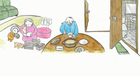 5인 프로젝트팀(김준, 박윤경, 이진석, 장형윤, 정연주) 의 <그 여자네 집>