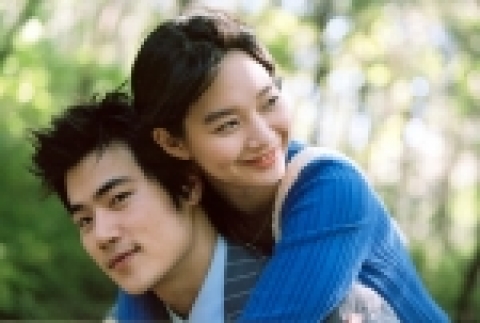 '야수와 미녀'