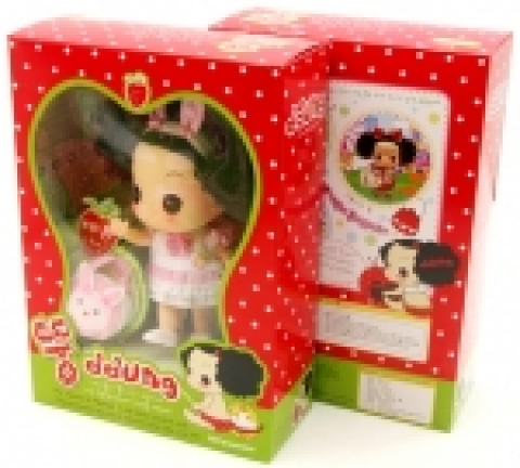 동물원 가는 뚱