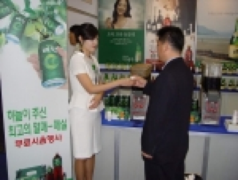 보해양조는 김대중 컨벤션센터 개관 및 ‘2005 국제광산업 전시회’를 기념하여 9월 6일부터 4일간 김대중 컨벤션센터 전시장서 매원 무료 시음행사를 펼친다.