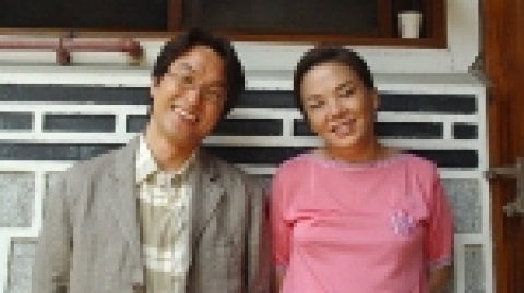 김수미와 한석규