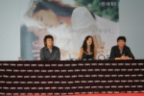 용산CGV에서 열린 영화 <너는 내 운명>의 언론 시사회