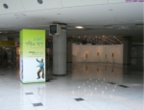 열린미술관