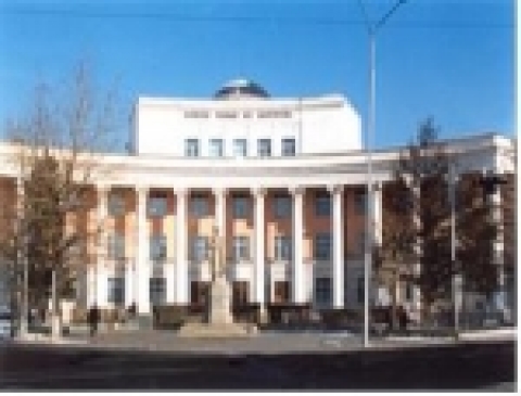 몽골국립대학교   (National University of Mongolia)  1942. 10. 5설    립