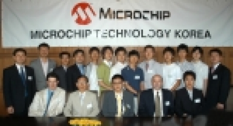 마이크로칩 테크놀로지는 국내 전자공학과 대학생 10명에게 각 1천 달러씩 장학금을 수여했다.
