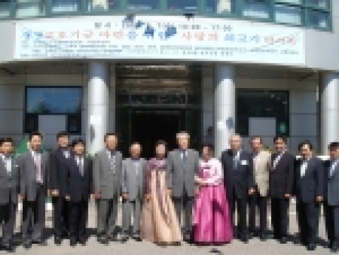 이기배 수원지방검찰청 검사장, 변상현 범죄예방위원회 수원지역 협의회장, 이정열 오산시 부시장, 이순국 한국갱생보호공단 수원지부장, 이현주 수원지부 여성후원회 회장등 내빈들이 기념촬