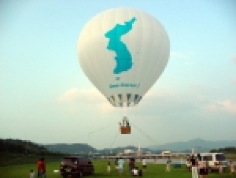 2005인천하늘축제 체험행사