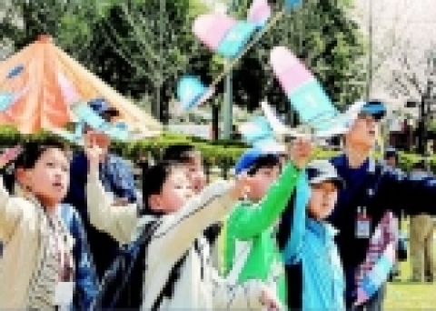 2005인천하늘축제 체험행사