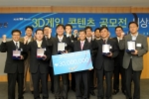 수상한 10개 BP(Business Partner)들이 안승윤 상무와의 기념촬영 사진