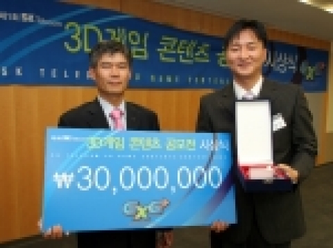 대상을 수상한 베스트 투데이 전준오 대표(우)와 안승윤 상무(좌)