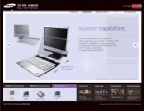 삼성전자 IFA2005 마이크로사이트 이미지
