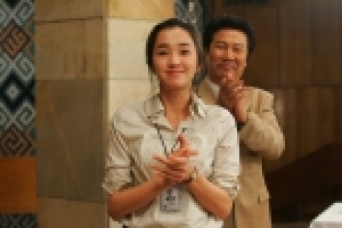 영화 '나의 결혼원정기'