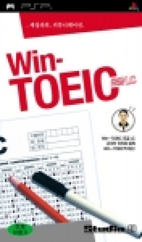 PSP용 첫 어학 학습 타이틀 &#039;Win-TOEIC 초급 LC&#039;