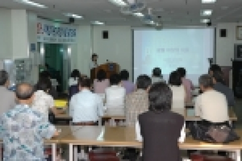 건양의대 김안과병원은 8일 병원 본관 지하강당에서 전문병원 시범기관 지정 기념 무료공개강좌의 일환으로 “근시교정술” 강좌를 열었다.