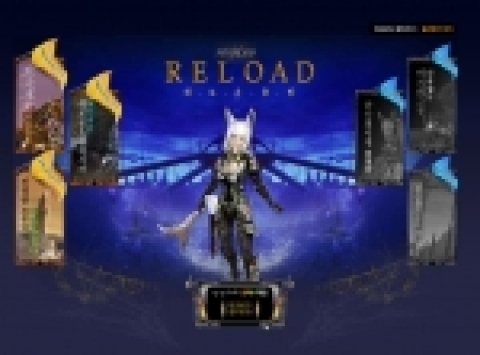 정통 MMORPG 대작 ‘아크로드(ArchLord)’
