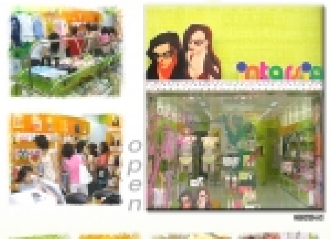 인따르시아 복합매장 인테리어 리뉴얼 후 1호점 오픈 사진이다