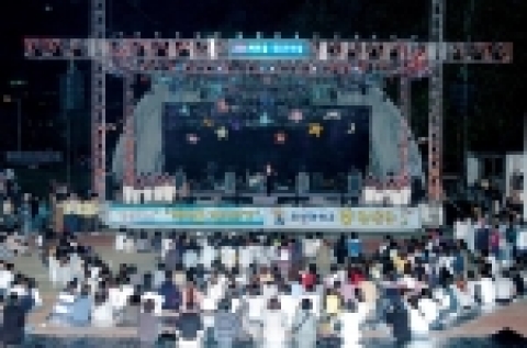 지난해 대동한마당 자료사진