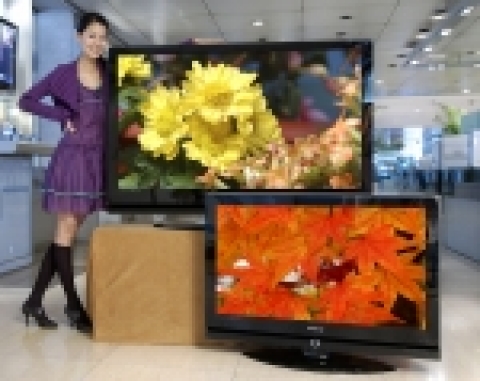 국내 최대 크기 57인치 LCD TV와 세계 최고수준의 명품 40인치 LCD TV