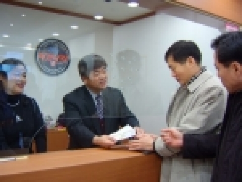 상품권 거래 장면