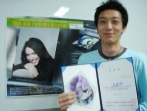 한국엡손은 중앙대학교 DCRC(디지털 콘텐츠 리소스 센터)와 공동으로 디지털 프린팅을 위한 전문교육과정인 ‘엡손 포토 아카데미’를 진행하고 있다.