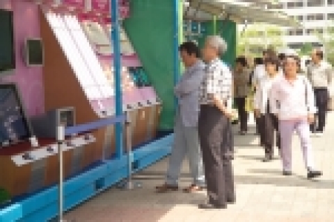 에너지절약 기자재 전시회 모습